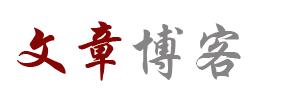 天下資訊